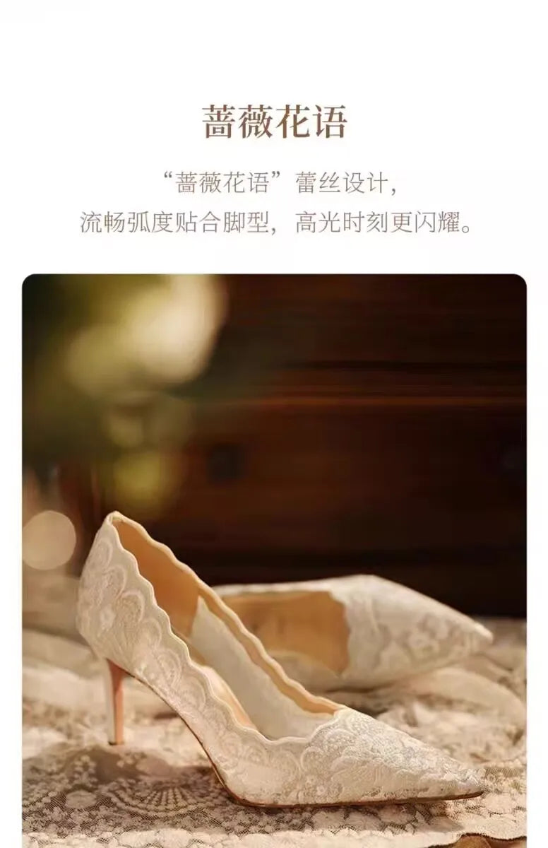 White Wedding Shoes Bridal Shoes