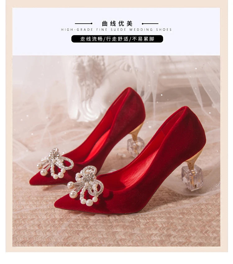 Hochzeitsschuhe Brautschuhe Frauen neue Perle dicke Ferse flacher Mund spitzen Xiuhe Haupthochzeitskleid nicht müde Fuß einzelne Schuhe