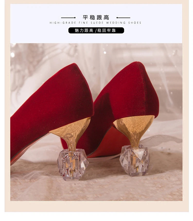 Hochzeitsschuhe Brautschuhe Frauen neue Perle dicke Ferse flacher Mund spitzen Xiuhe Haupthochzeitskleid nicht müde Fuß einzelne Schuhe