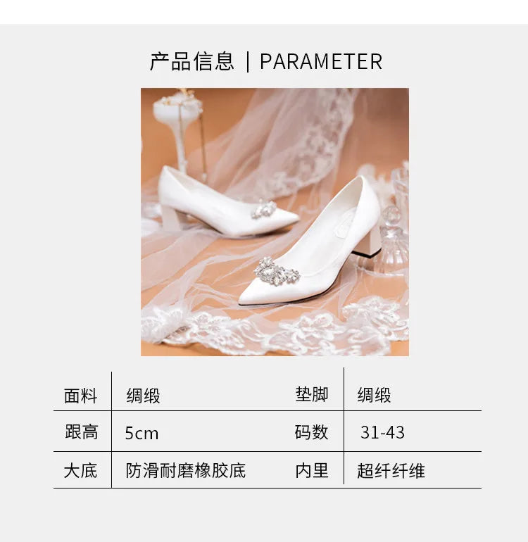 Weiße Hochzeitsschuhe, dicker Absatz, Brautschuhe mit Strasssteinen, spitzer Zehenbereich, mittlerer Absatz, große Größe 41–43, Abendschuhe für die Hochzeit, Damen-Pumps