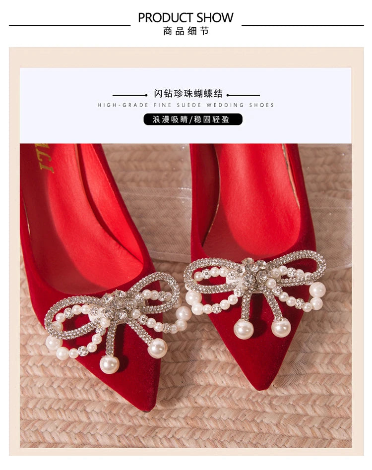 Hochzeitsschuhe Brautschuhe Frauen neue Perle dicke Ferse flacher Mund spitzen Xiuhe Haupthochzeitskleid nicht müde Fuß einzelne Schuhe